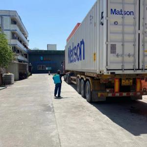 加拿大海运的操作流程和注意事项